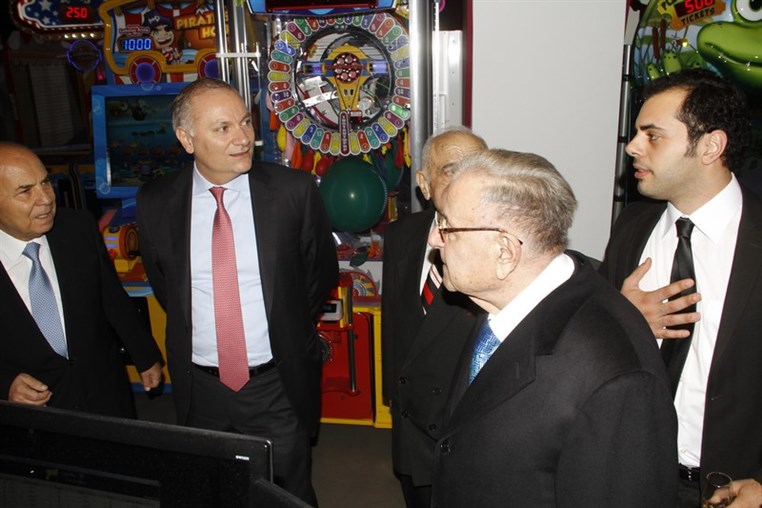 The Official Opening of COSMOCITY